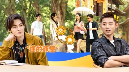 决定了,我不会再回头