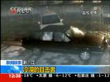 法治在线 法治在线 2010-12-03