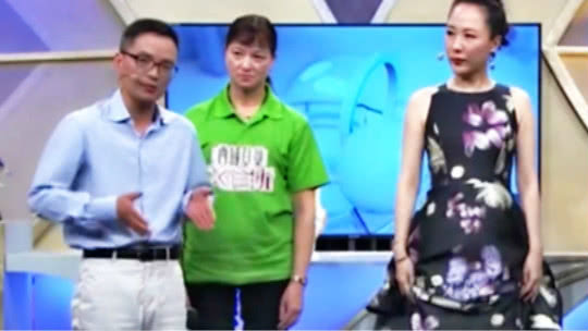 X诊所. 珍“膝”当下