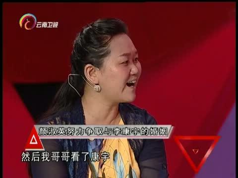 让我帮助你 《让我帮助你》 20150916 不向命运屈服的生命
