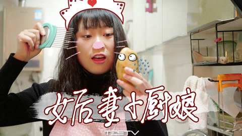 值不值得买 厨房神器套装