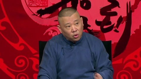 坑王驾到第2季 刘罗锅（十）鸿门宴刘墉卖枣 戏君臣午门收捐