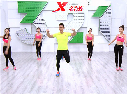 321动起来 HIIT超强度燃脂有氧操