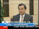 共同关注 共同关注 2010-01-24