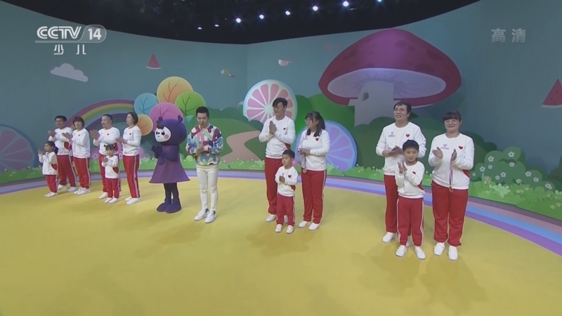 小小智慧树 《小小智慧树》 20220520