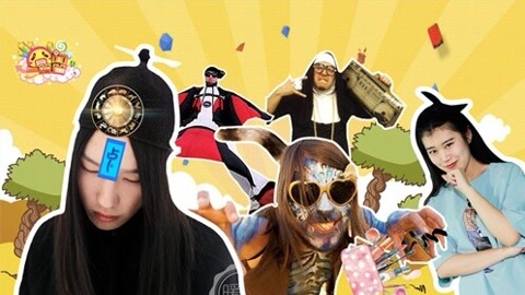 囧闻一箩筐 史上最怪异的大学选修课