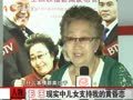 娱乐现场 《现场》20120616：王姬新剧女儿同上阵 殷桃结婚不着