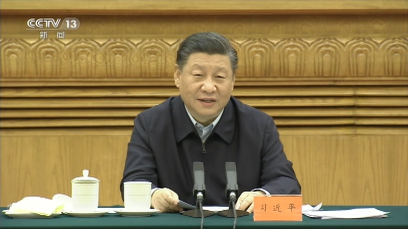 《24小时》 20210120