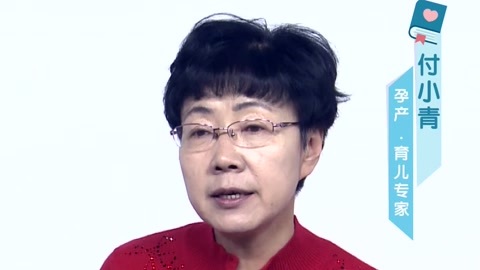 美妈问问团 选择最合适的分娩方式