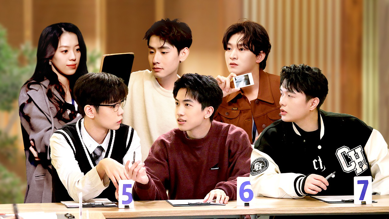 第2期上：学长加盟 带众人勇闯密室