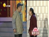 欢乐集结号 《欢乐集结号》 20160316