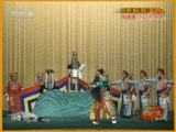 中国京剧音配像精萃 《中国京剧音配像精粹》 20171127 京剧《斩郑文》