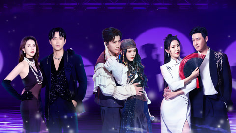 第10期 陈乔恩被弦子舞台卷到狂练 严屹宽爆料陆毅恋爱现场