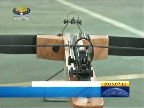 西藏新闻联播 《西藏新闻联播》 20150712