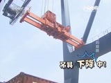 原来如此 《原来如此》 20150524 抓不准的娃娃
