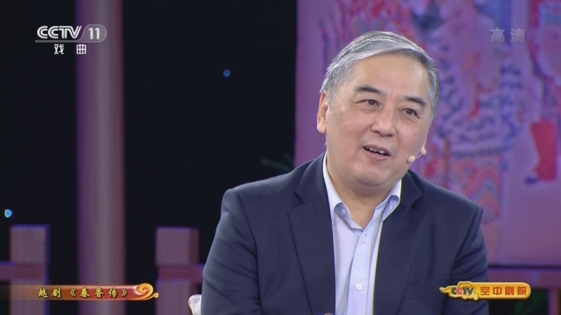 CCTV空中剧院 《CCTV空中剧院》 20221214 越剧《春香传》（访谈）