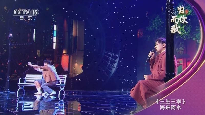精彩音乐汇 《精彩音乐汇》 20240412
