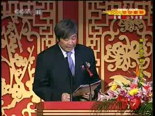 CCTV空中剧院 第五届京剧节闭幕式 1-2