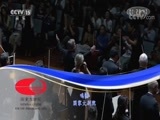 CCTV音乐厅 《CCTV音乐厅》 20180506 “漫步经典”系列音乐会（一百零四） “法兰西印象”法国广播爱乐乐团音乐会（上）
