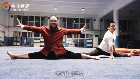 格斗视界 武林风王知亮教学收徒弟, 大劈叉是考验基本功一招制敌