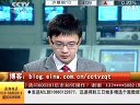 赢在起点 2011 赢在起点 110624