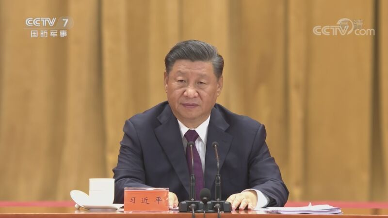 国防军事早报 《国防军事早报》 20200909
