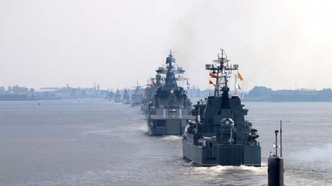 环球火力点 俄海上阅兵正式开幕