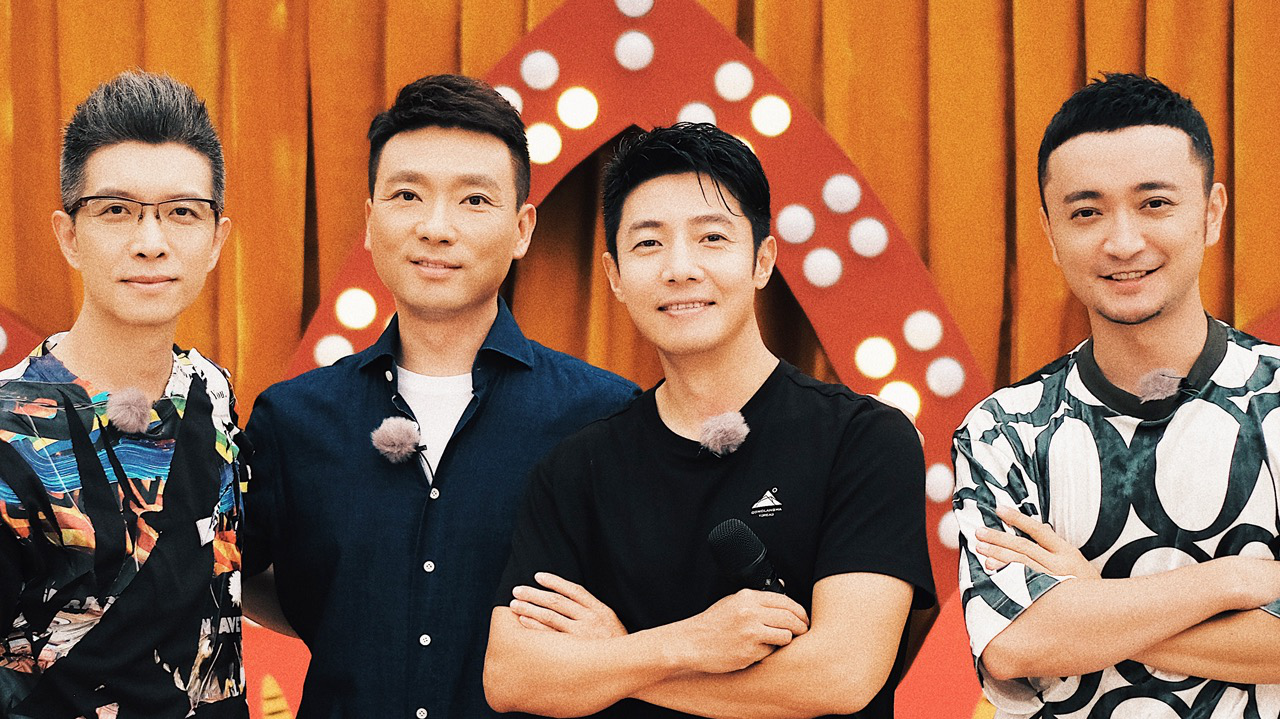 第11期加更:央视boys联欢会歌曲大公开