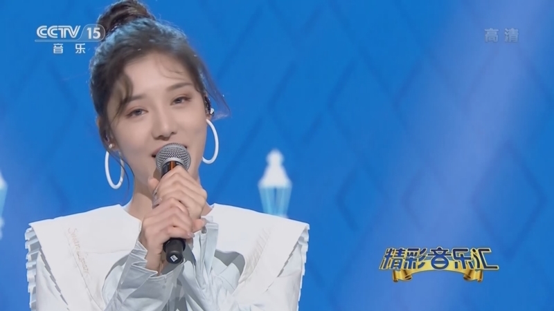 精彩音乐汇 《精彩音乐汇》 20220712