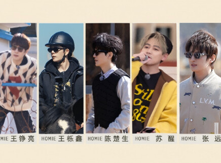 超前营业：厚米团红毯迎喜人