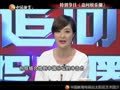 娱乐现场 《现场》20131006：中国音乐真的走不上世界？