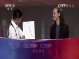 开讲啦 《开讲啦》 20151212 本期演讲者：蔡志忠