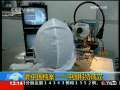 新闻30分 [视频]新中国档案——中国科协成立