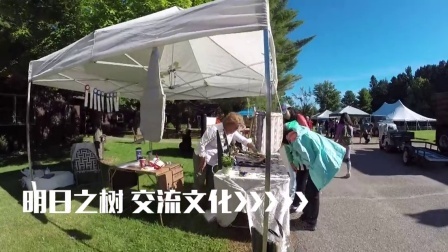 萌宝秀 2015 第二十七期 美国童子军野营训练(二)