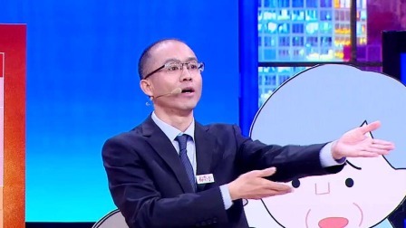 养生堂 2023 心健康人团圆 抓住心梗前的最后一次救命信号