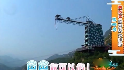 全家去哪儿 多啦A梦合集