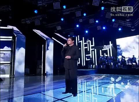 《歌声传奇》山东卫视 歌声传奇 经典！刘欢演唱《从头再来》