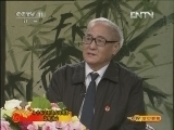 CCTV空中剧院 《CCTV空中剧院》 20121117 和平杯京剧票友邀请赛汇报演出 （访谈）