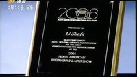 车行天下 2015 车行天下 130214