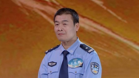 黄河文化大会 年度总决赛姜志亮展现君子风度，王东利成功登上高山之巅