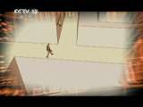 法治在线 共和国刑侦专家之探案传奇 捉影神探 谢贤能