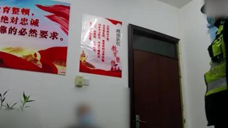 @所有人 女子和男友吵架后醉驾自己报警：我就想被关起来