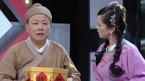欢乐星期二 上海故事 丈母娘看女婿