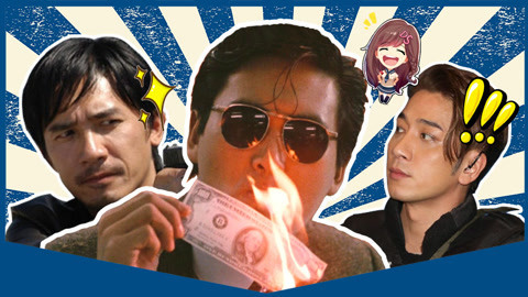 萝莉侃剧 警匪剧四大套路深入人心