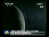 新闻联播 新闻联播完整版视频 20141202