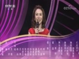 青春戏苑 《青春戏苑》 20170919 盛世黄梅