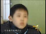 道德观察 道德观察（日播版） 2010年 第108期