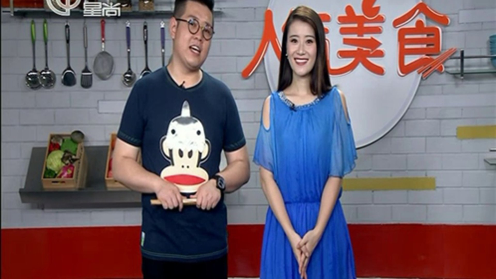 人气美食 临近中秋气氛浓 鲜肉月饼吃出团圆味！