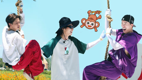 你好种地少年第3季 十个勤天上演猴子爬树 鹭卓陈少熙为饭搏击