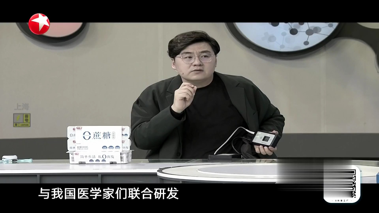 名医话养生 心大也是一种病  还可能会遗传